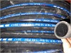 Воздушный рукав 32мм Water hose 10 bar 2808 - фото 5766